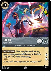 Ravensburger Jafar - Aspiring Ruler (190/204) (Archazia's Island) by LAB7 Malta, Europe