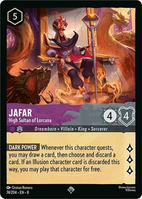 Ravensburger Jafar - High Sultan of Lorcana (74/204) (Reign of Jafar) by LAB7 Malta, Europe