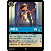Ravensburger Jasmine - Queen of Agrabah (149/204) (The First Chapter) by LAB7 Malta, Europe