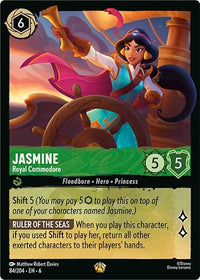 Ravensburger Jasmine - Royal Commodore (84/204) (Azurite Sea) by LAB7 Malta, Europe