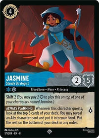 Ravensburger Jasmine - Steady Strategist (171/204) (Reign of Jafar) by LAB7 Malta, Europe
