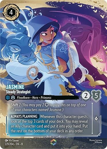 Ravensburger Jasmine - Steady Strategist (Enchanted) (221/204) (Reign of Jafar) by LAB7 Malta, Europe