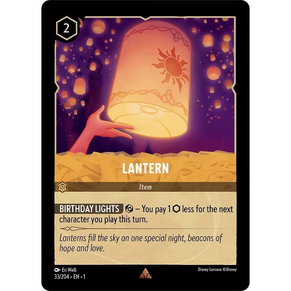 Ravensburger Lantern (33/204) (The First Chapter) by LAB7 Malta, Europe