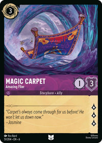 Ravensburger Magic Carpet - Amazing Flier (51/204) (Azurite Sea) by LAB7 Malta, Europe