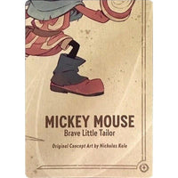 Ravensburger Mickey Mouse - Brave Little Tailor Puzzle Insert (Bottom Right) (The First Chapter) by LAB7 Malta, Europe