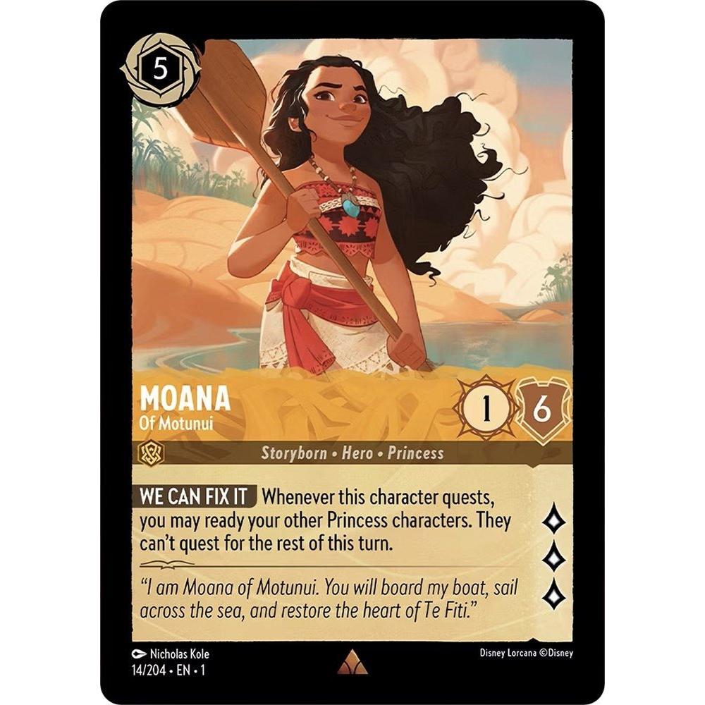 Ravensburger Moana - Of Motunui (14/204) (The First Chapter) by LAB7 Malta, Europe