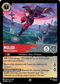 Ravensburger Mulan - Imperial General (141/204) (Archazia's Island) by LAB7 Malta, Europe