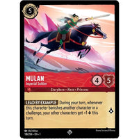 Ravensburger Mulan - Imperial Soldier (118/204) (The First Chapter) by LAB7 Malta, Europe
