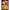 Ravensburger Prince Naveen - Ukulele Player (3/204) (Shimmering Skies) by LAB7 Malta, Europe