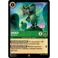Ravensburger Shenzi - Head Hyena (91/204) (Shimmering Skies) by LAB7 Malta, Europe