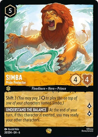 Ravensburger Simba - Pride Protector (20/204) (Azurite Sea) by LAB7 Malta, Europe