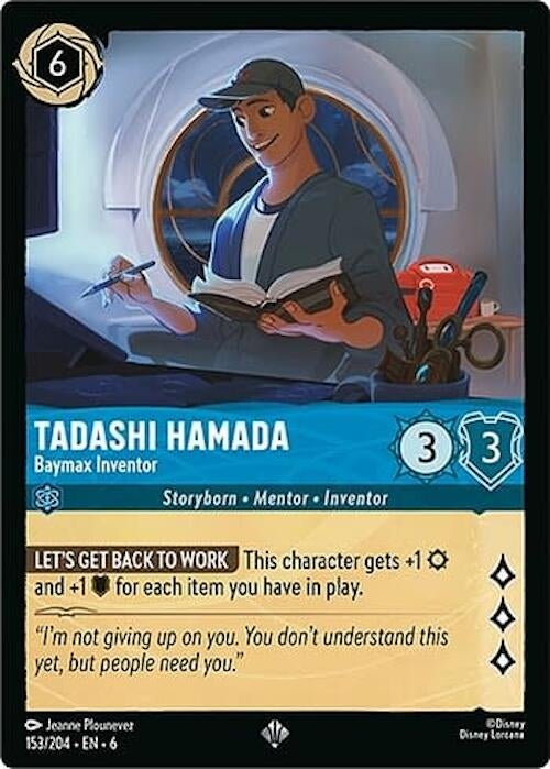 Ravensburger Tadashi Hamada - Baymax Inventor (153/204) (Azurite Sea) by LAB7 Malta, Europe