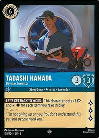 Ravensburger Tadashi Hamada - Baymax Inventor (153/204) (Azurite Sea) by LAB7 Malta, Europe