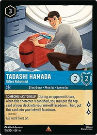 Ravensburger Tadashi Hamada - Gifted Roboticist (155/204) (Azurite Sea) by LAB7 Malta, Europe