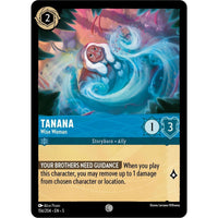 Ravensburger Tanana - Wise Woman (156/204) (Shimmering Skies) by LAB7 Malta, Europe