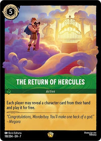 Ravensburger The Return of Hercules (118/204) (Archazia's Island) by LAB7 Malta, Europe