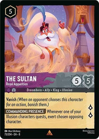 Ravensburger The Sultan - Royal Apparition (73/204) (Reign of Jafar) by LAB7 Malta, Europe
