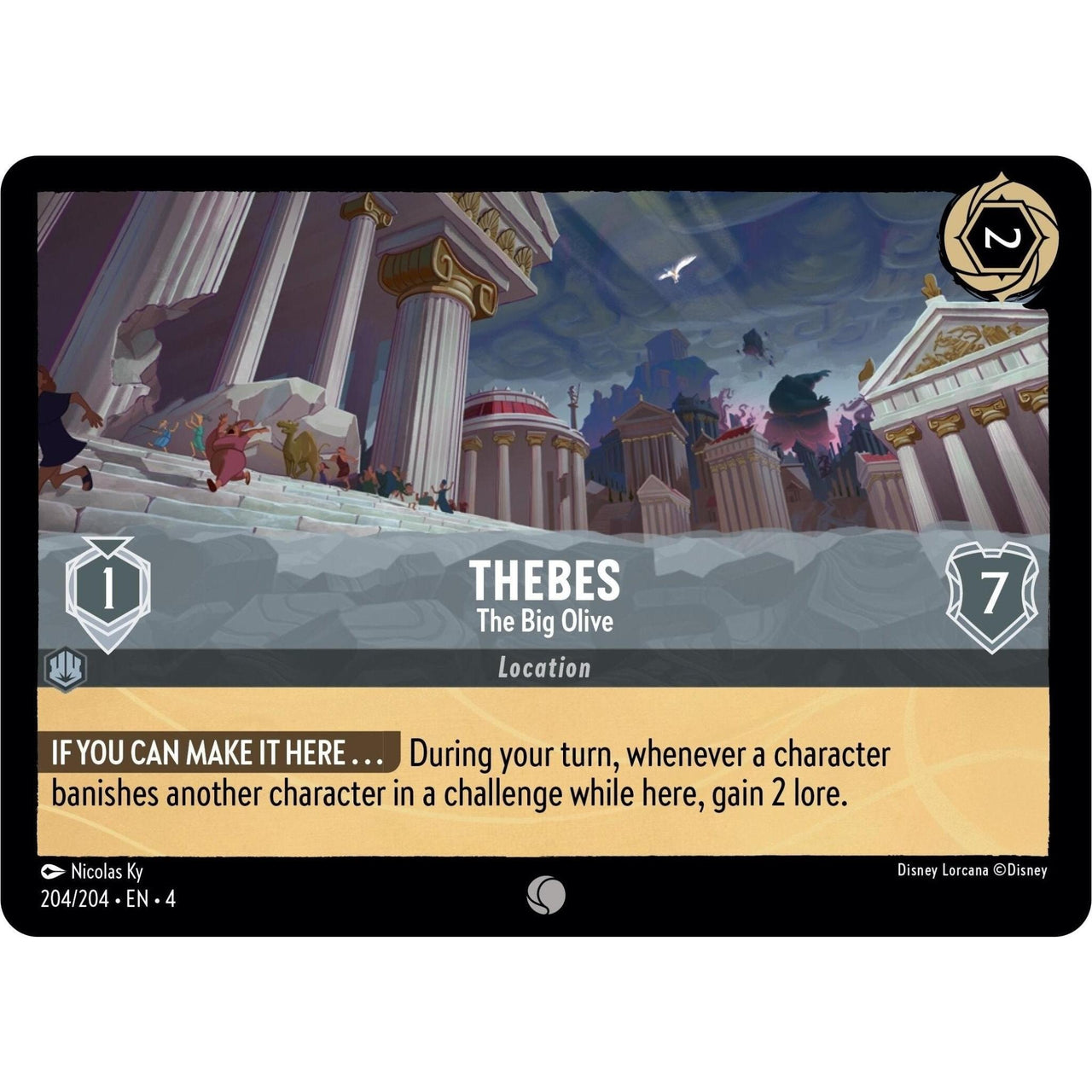 Ravensburger Thebes - The Big Olive (204/204) (Ursula's Return) by LAB7 Malta, Europe