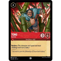 Ravensburger Tong - Survivor (126/204) (Ursula's Return) by LAB7 Malta, Europe