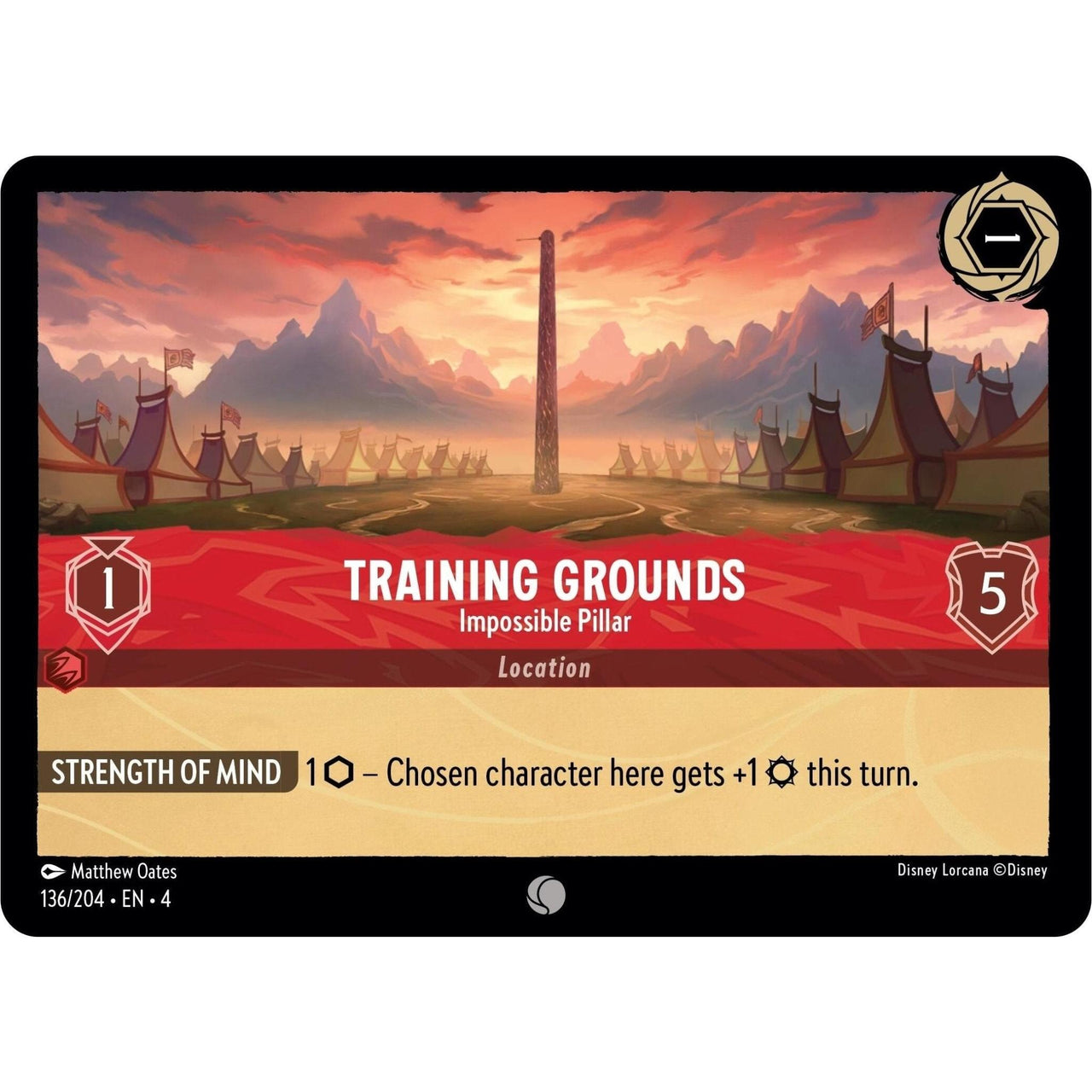 Ravensburger Training Grounds - Impossible Pillar (136/204) (Ursula's Return) by LAB7 Malta, Europe