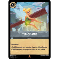 Ravensburger Tug - of - War (196/204) (Shimmering Skies) by LAB7 Malta, Europe