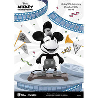Beast Kingdom DISNEY MICKEY - Figurine Mini Egg Attack - Steamboat Willie - 9cm by LAB7 Malta, Europe