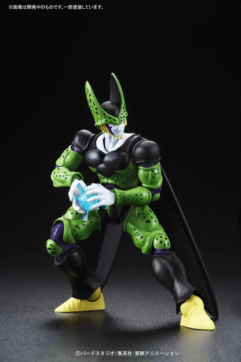 Bandai DRAGON BALL - Model Kit - Perfect Cell by LAB7 Malta, Europe