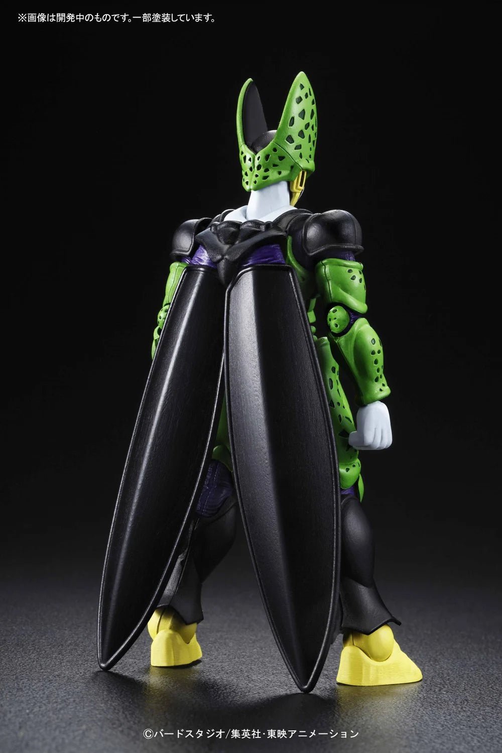Bandai DRAGON BALL - Model Kit - Perfect Cell by LAB7 Malta, Europe
