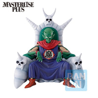 Banpresto DRAGON BALL - Piccolo Daimaoh - Figure Loukout above the clouds 26cm by LAB7 Malta, Europe