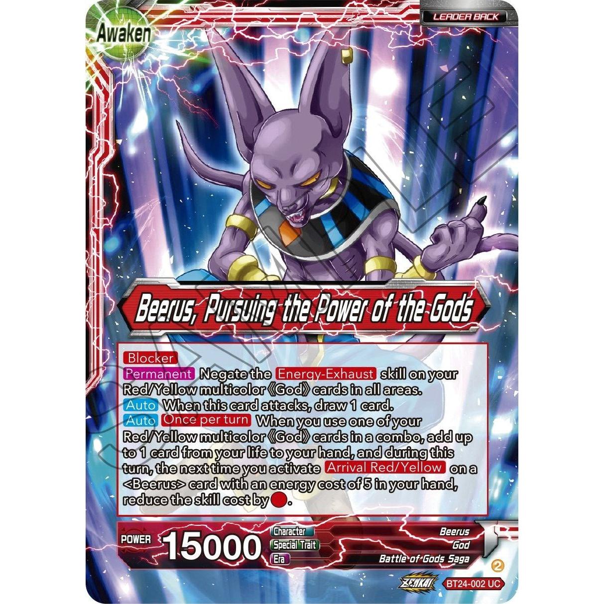 Dragon Ball Super: Masters Beerus // Beerus, Pursuing the Power of the Gods (BT24 - 002) (Beyond Generations) by LAB7 Malta, Europe