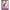 Dragon Ball Super: Masters Bulma, Party Thrower (BT24 - 019) (Beyond Generations) by LAB7 Malta, Europe