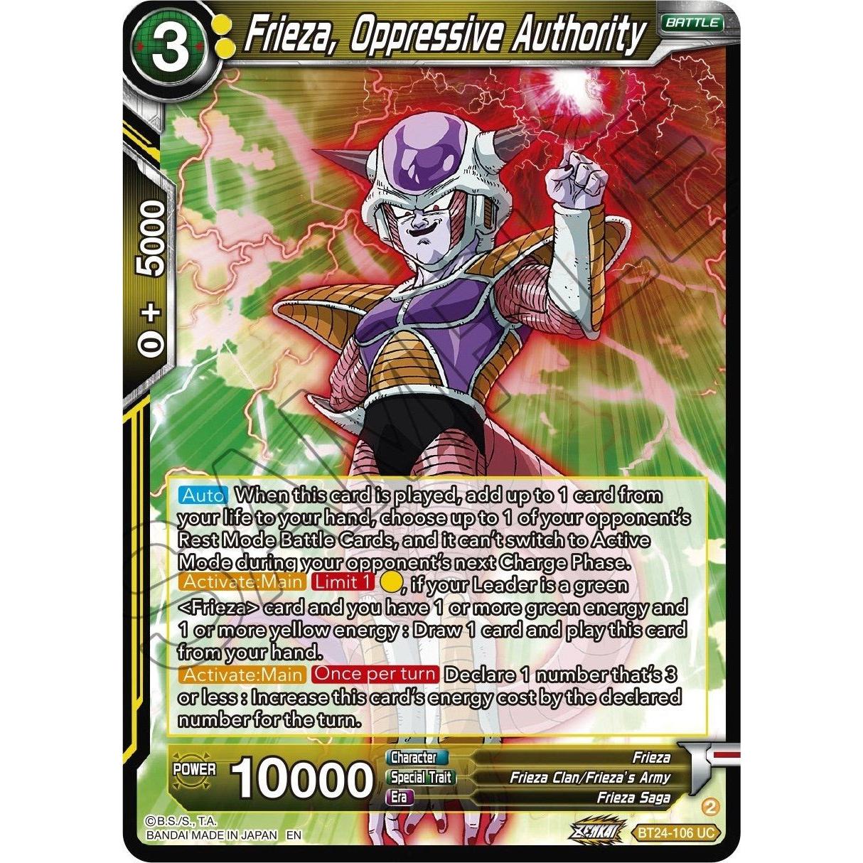 Dragon Ball Super: Masters Frieza, Oppressive Authority (BT24 - 106) (Beyond Generations) by LAB7 Malta, Europe