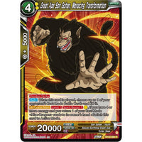 Dragon Ball Super: Masters Great Ape Son Gohan, Menacing Transformation (BT24 - 089) (Beyond Generations) by LAB7 Malta, Europe