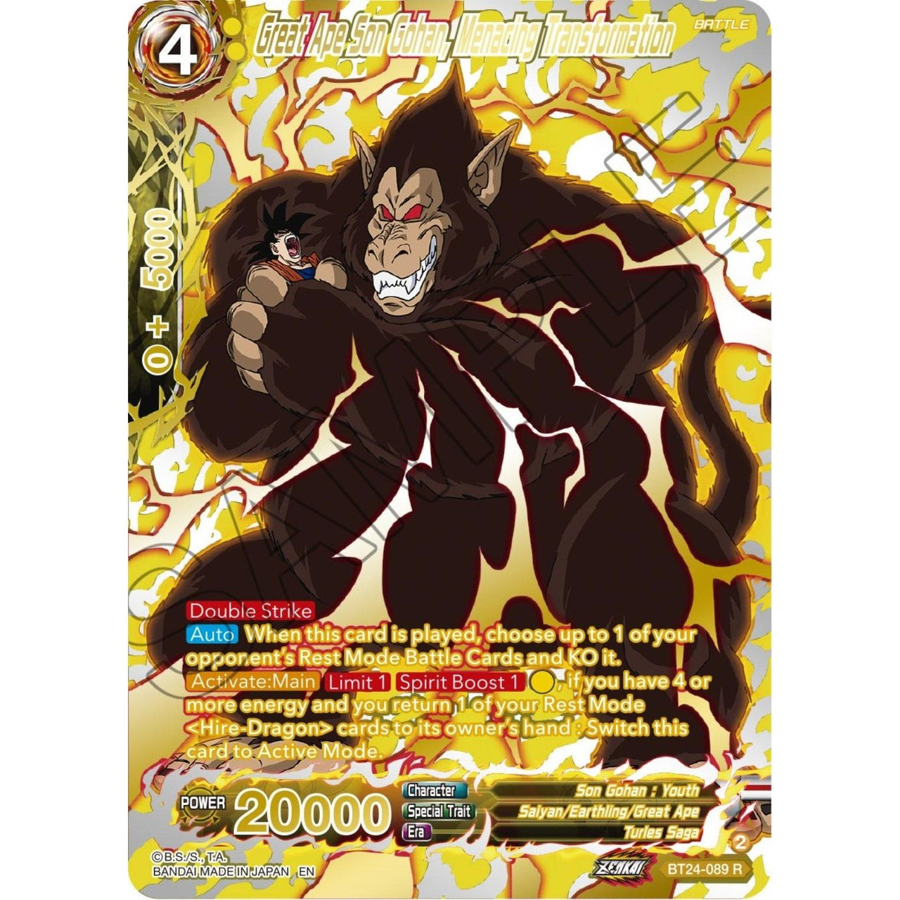 Dragon Ball Super: Masters Great Ape Son Gohan, Menacing Transformation (Collector Booster Gold) (BT24 - 089) (Beyond Generations) by LAB7 Malta, Europe