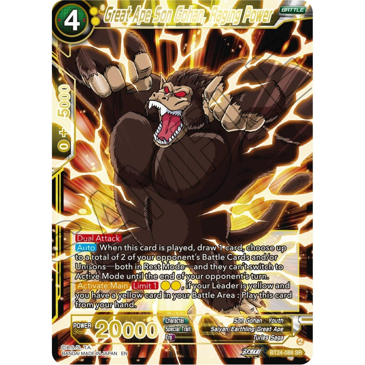 Dragon Ball Super: Masters Great Ape Son Gohan, Raging Power (BT24 - 088) (Beyond Generations) by LAB7 Malta, Europe