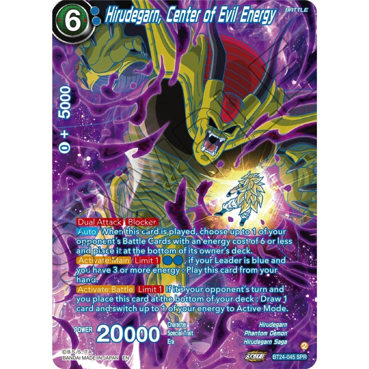 Dragon Ball Super: Masters Hirudegarn, Center of Evil Energy (SPR) (BT24 - 045) (Beyond Generations) by LAB7 Malta, Europe