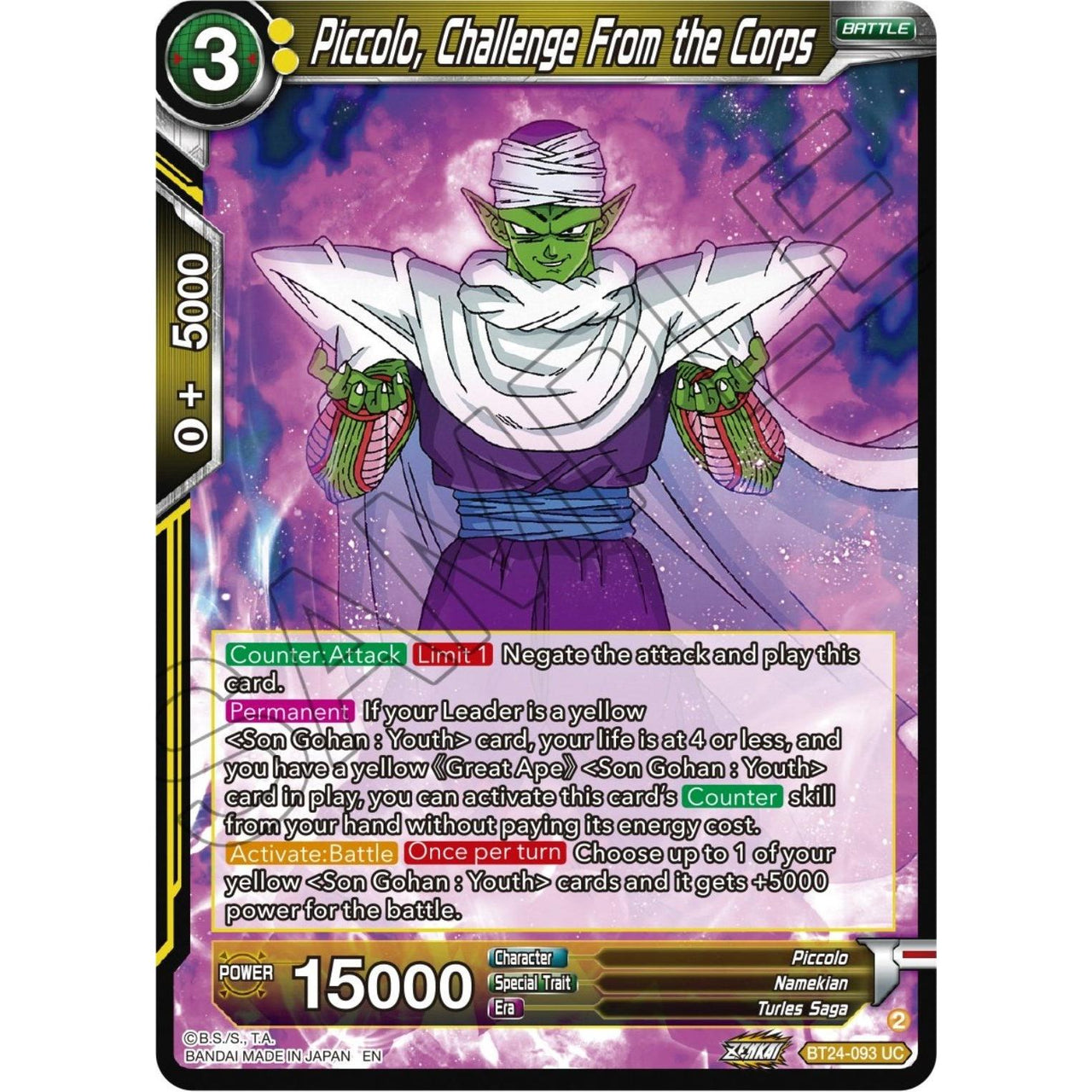 Dragon Ball Super: Masters Piccolo, Challenge From the Corps (BT24 - 093) (Beyond Generations) by LAB7 Malta, Europe