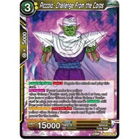 Dragon Ball Super: Masters Piccolo, Challenge From the Corps (BT24 - 093) (Beyond Generations) by LAB7 Malta, Europe