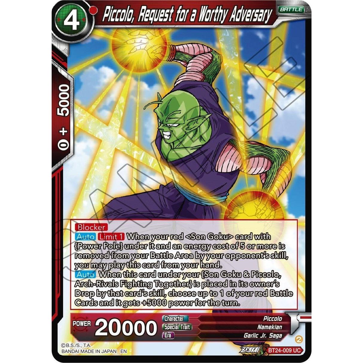 Dragon Ball Super: Masters Piccolo, Request for a Worthy Adversary (BT24 - 009) (Beyond Generations) by LAB7 Malta, Europe
