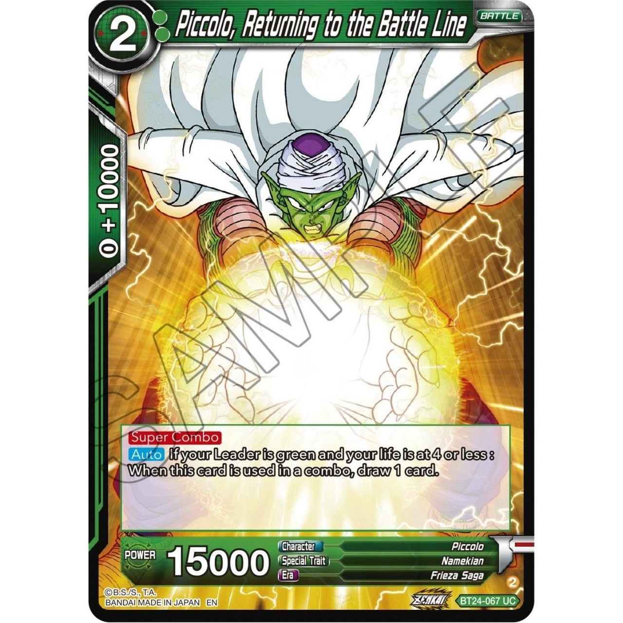 Dragon Ball Super: Masters Piccolo, Returning to the Battle Line (BT24 - 067) (Beyond Generations) by LAB7 Malta, Europe