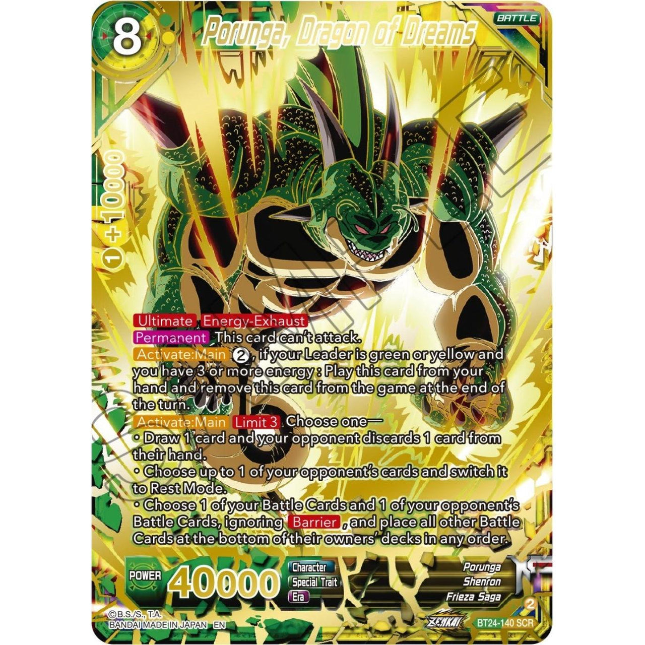 Dragon Ball Super: Masters Porunga, Dragon of Dreams (BT24 - 140) (Beyond Generations) by LAB7 Malta, Europe