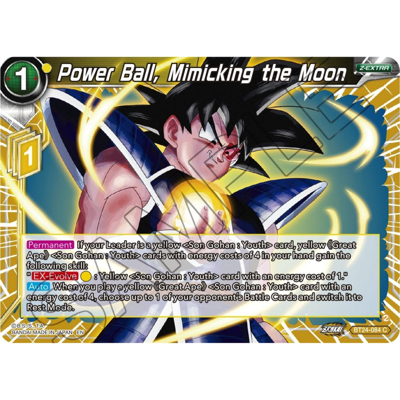 Dragon Ball Super: Masters Power Ball, Mimicking the Moon (BT24 - 084) (Beyond Generations) by LAB7 Malta, Europe