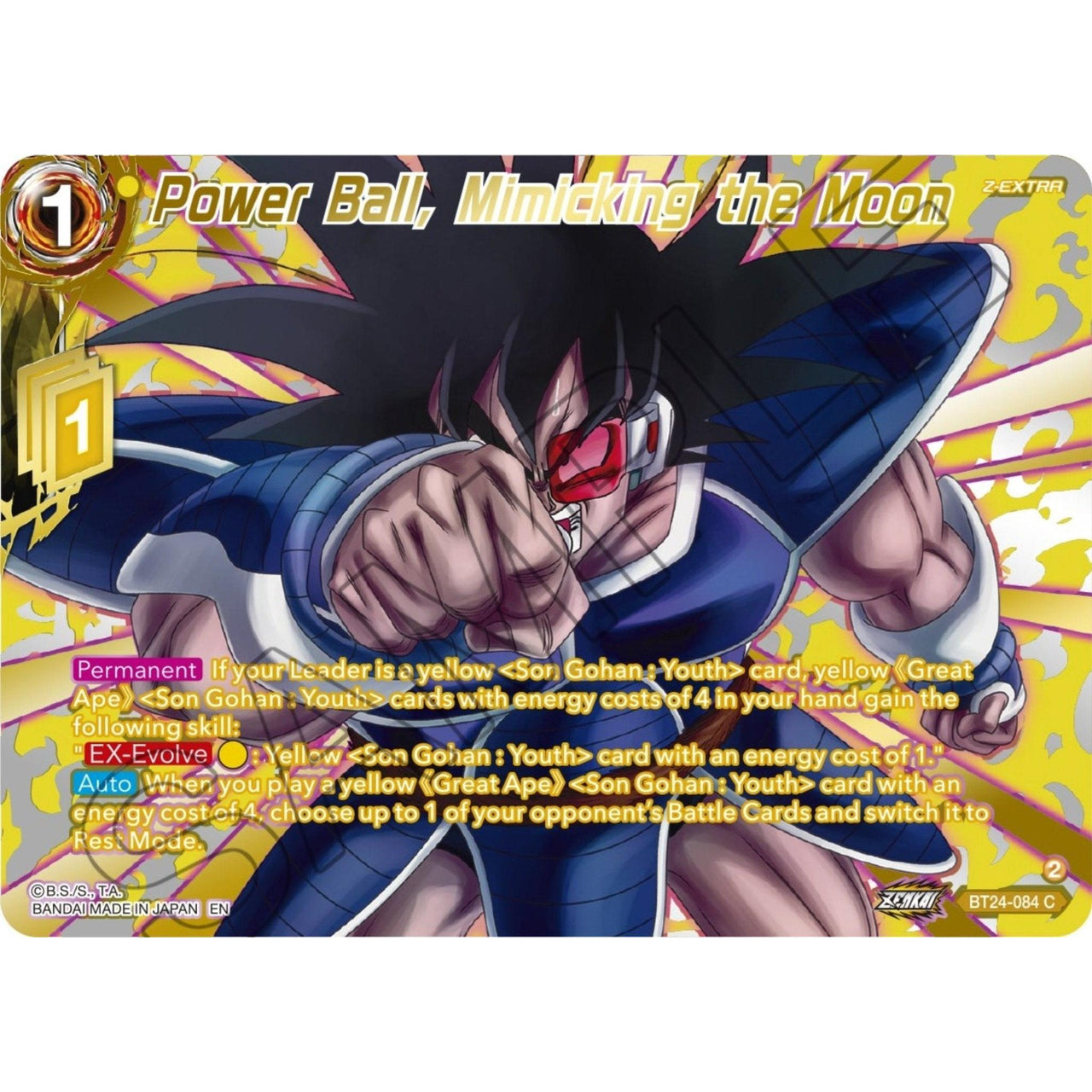 Dragon Ball Super: Masters Power Ball, Mimicking the Moon (Collector Booster Gold) (BT24 - 084) (Beyond Generations) by LAB7 Malta, Europe