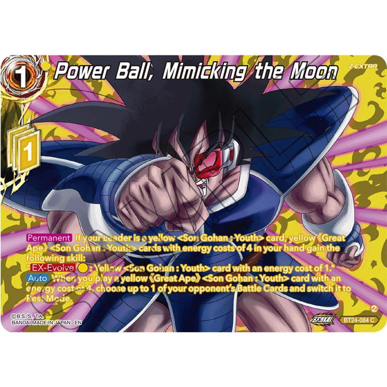 Dragon Ball Super: Masters Power Ball, Mimicking the Moon (Collector Booster Silver) (BT24 - 084) (Beyond Generations) by LAB7 Malta, Europe