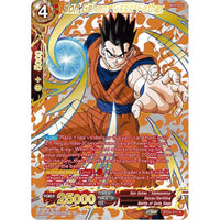 Dragon Ball Super: Masters Son Gohan, Good Father (Collector Booster Gold) (BT24 - 011) (Beyond Generations) by LAB7 Malta, Europe