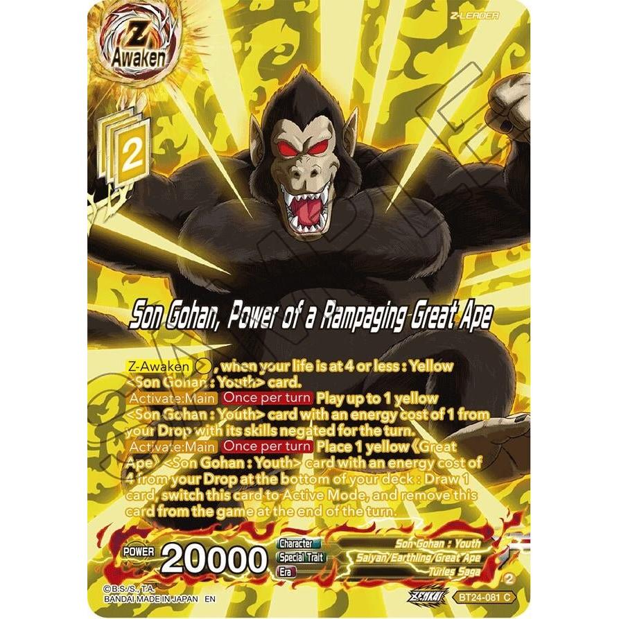 Dragon Ball Super: Masters Son Gohan, Power of a Rampaging Great Ape (Collector Booster Silver) (BT24 - 081) (Beyond Generations) by LAB7 Malta, Europe