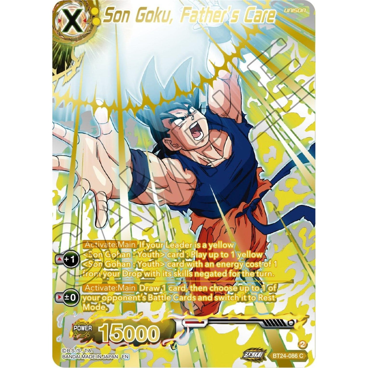 Dragon Ball Super: Masters Son Goku, Father's Care (Collector Booster Gold) (BT24 - 086) (Beyond Generations) by LAB7 Malta, Europe