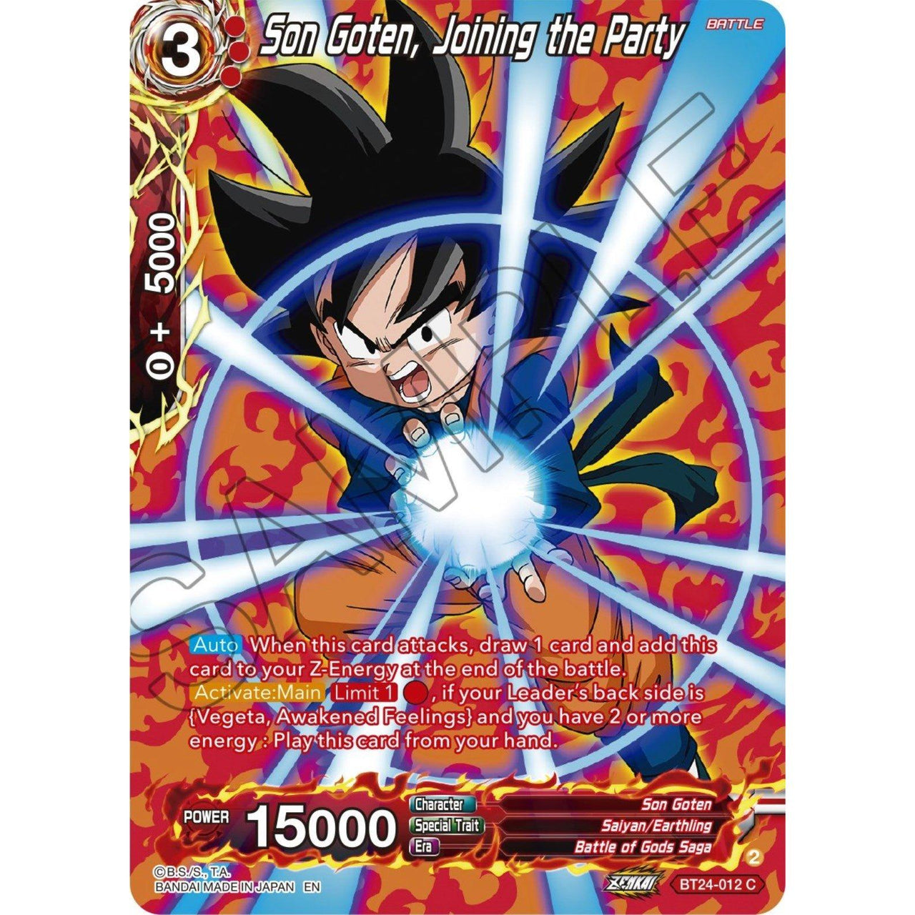 Dragon Ball Super: Masters Son Goten, Joining the Party (Collector Booster Silver) (BT24 - 012) (Beyond Generations) by LAB7 Malta, Europe