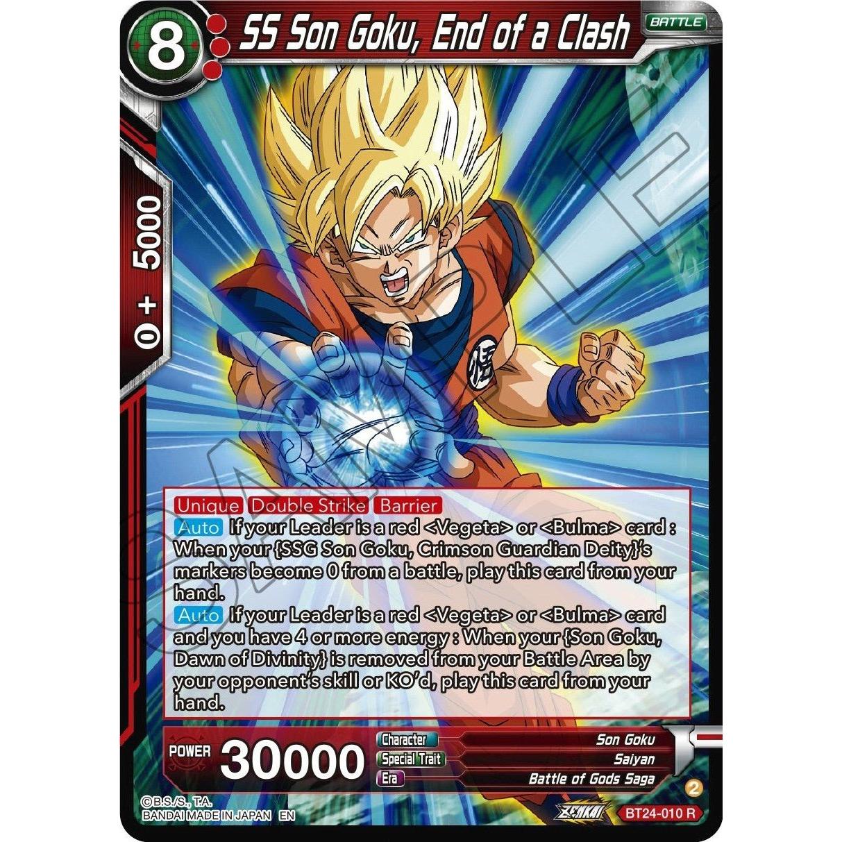 Dragon Ball Super: Masters SS Son Goku, End of a Clash (BT24 - 010) (Beyond Generations) by LAB7 Malta, Europe