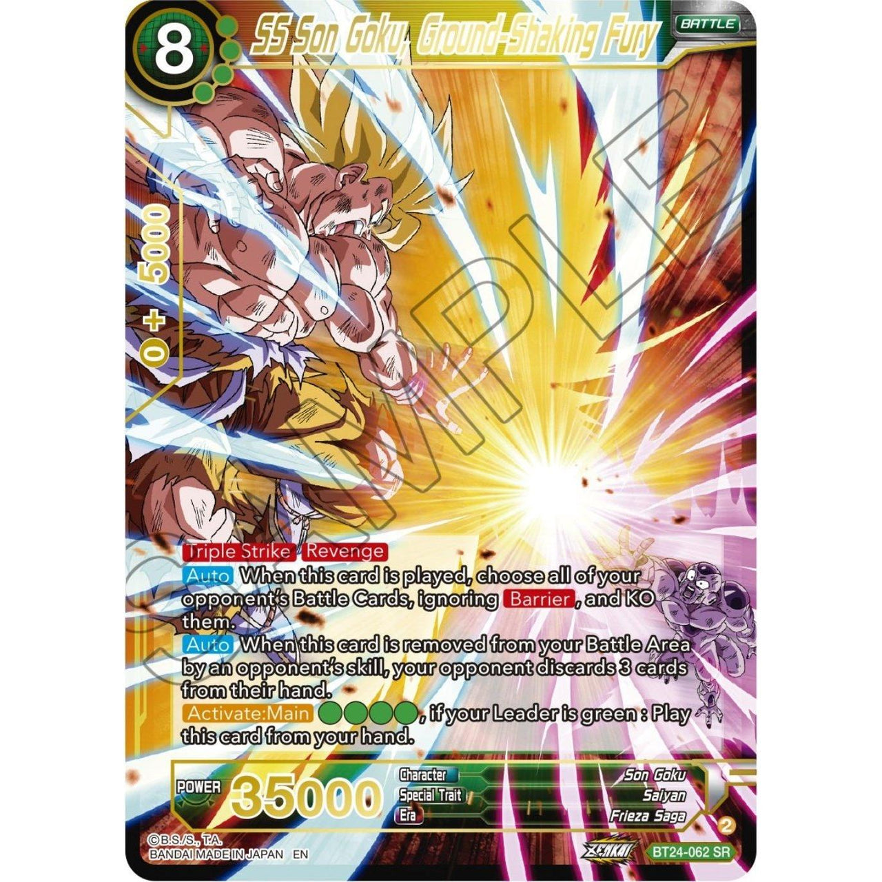 Dragon Ball Super: Masters SS Son Goku, Ground - Shaking Fury (BT24 - 062) (Beyond Generations) by LAB7 Malta, Europe